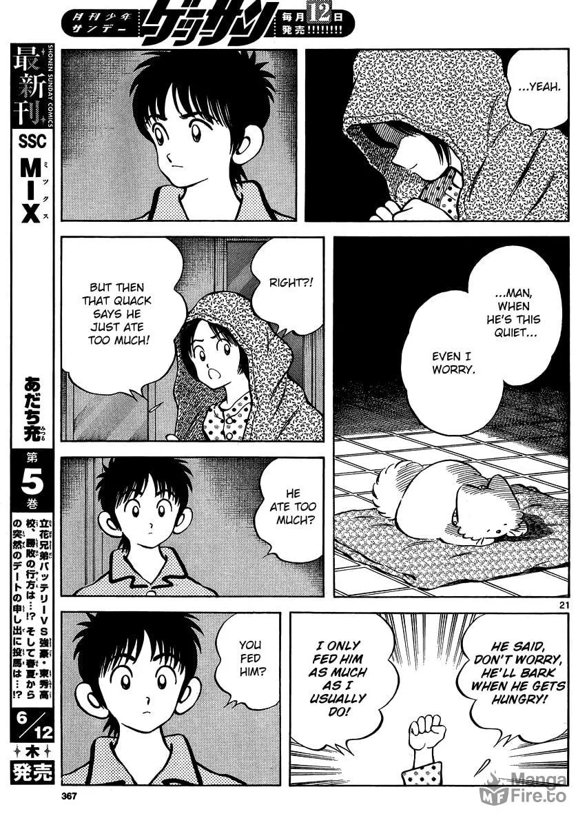 MIX Chapter 25 page 21 - 
