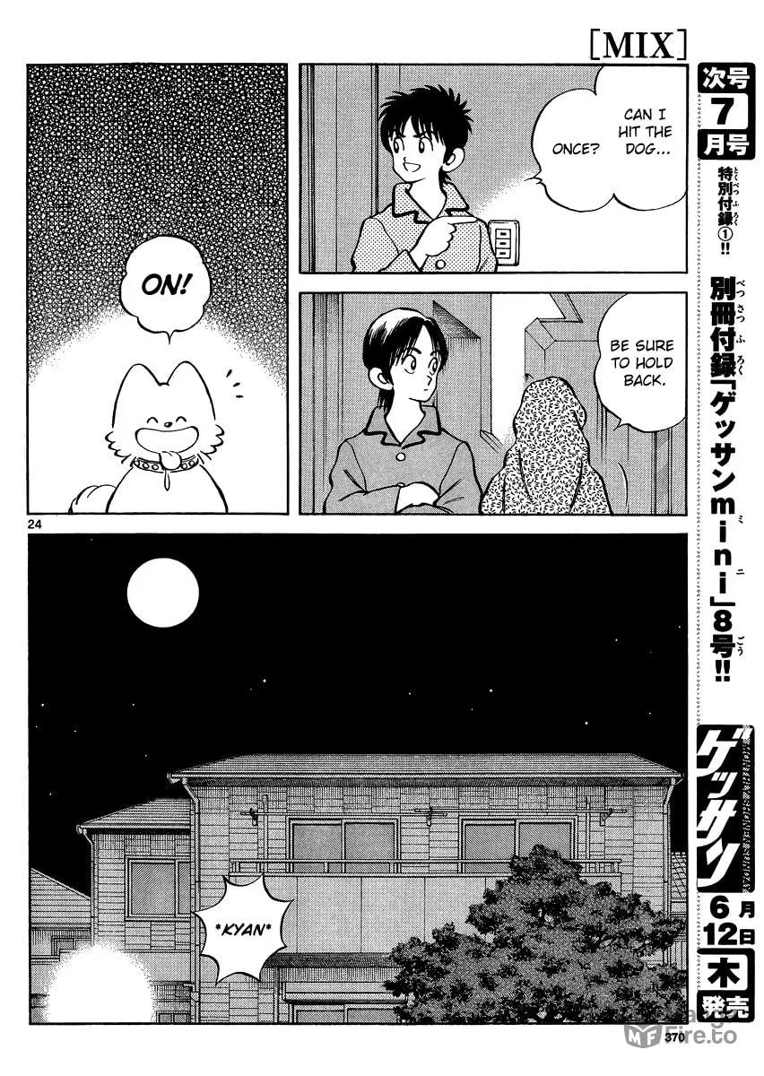 MIX Chapter 25 page 24 - 