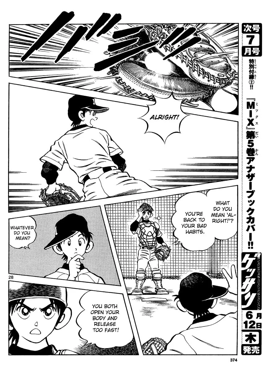 MIX Chapter 25 page 28 - 