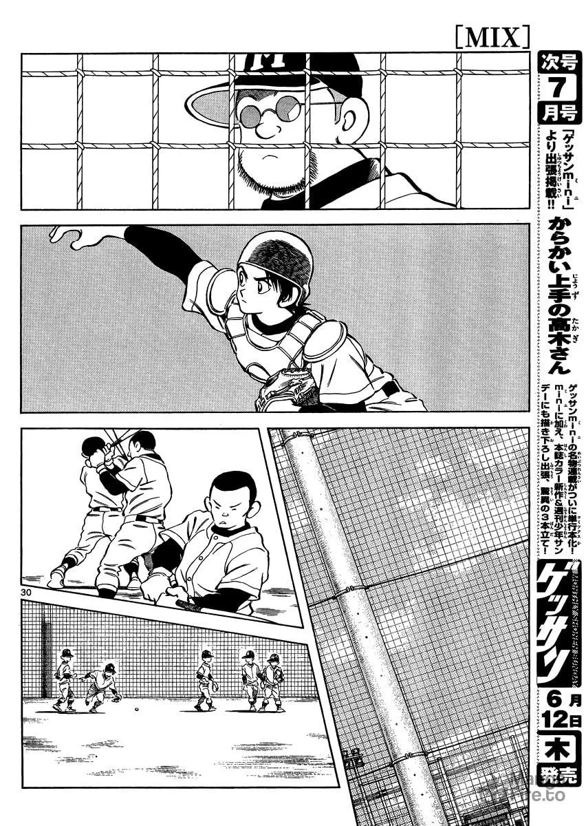 MIX Chapter 25 page 30 - 