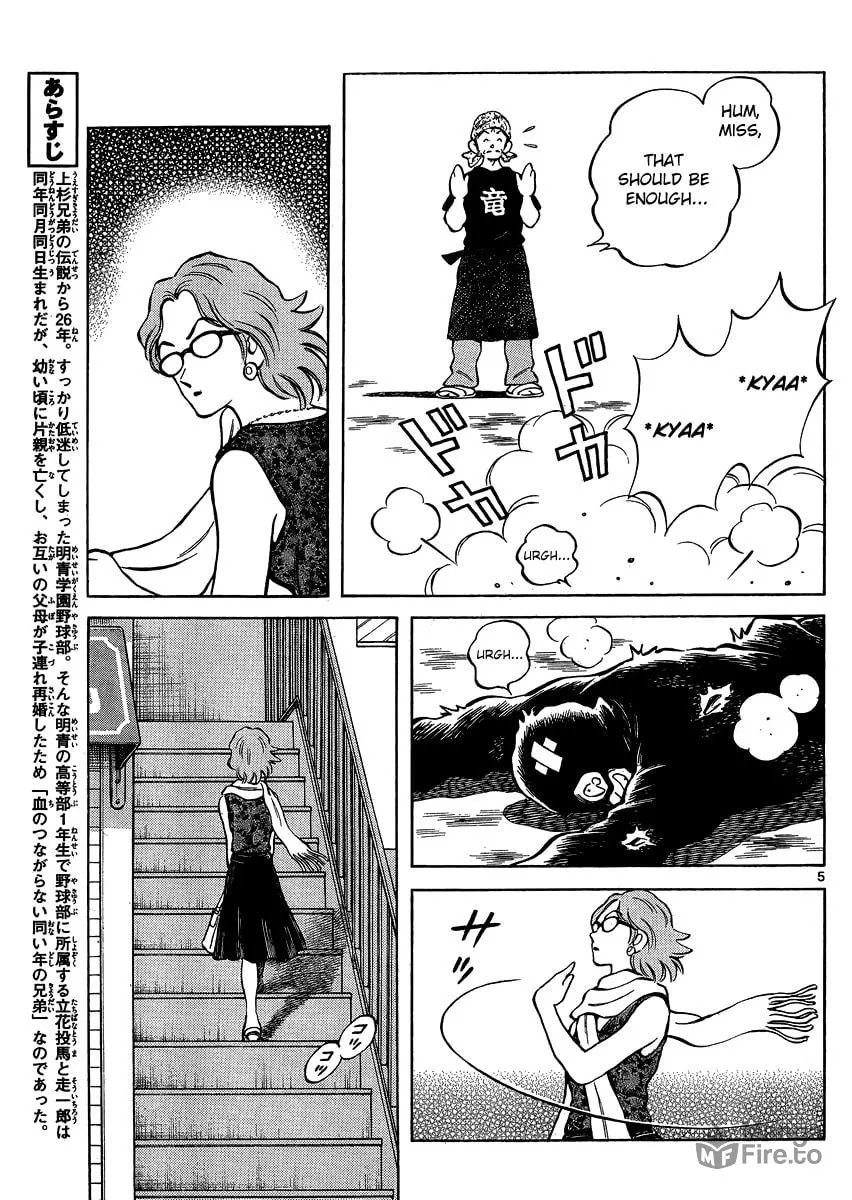 MIX Chapter 25 page 5 - 