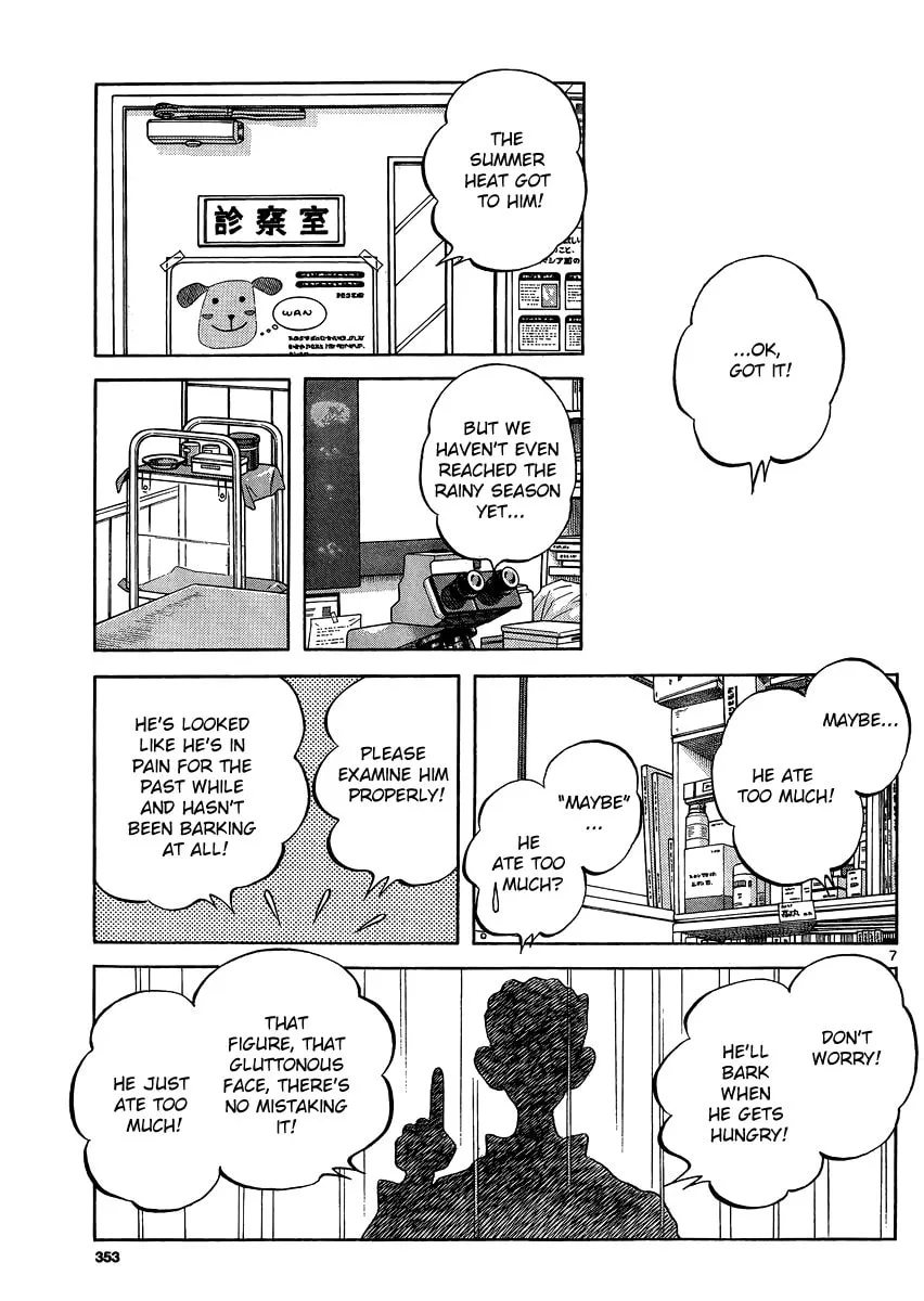 MIX Chapter 25 page 7 - 