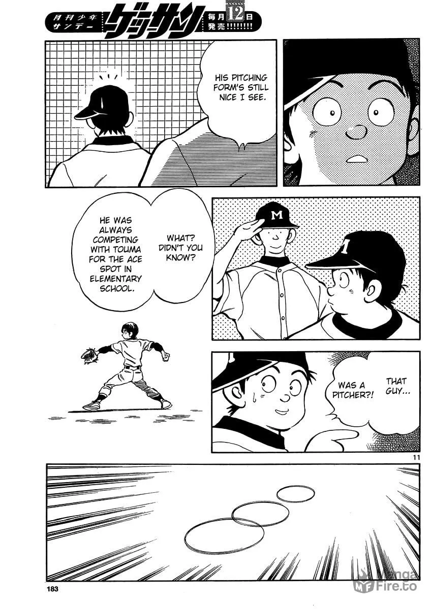 MIX Chapter 26 page 12 - 