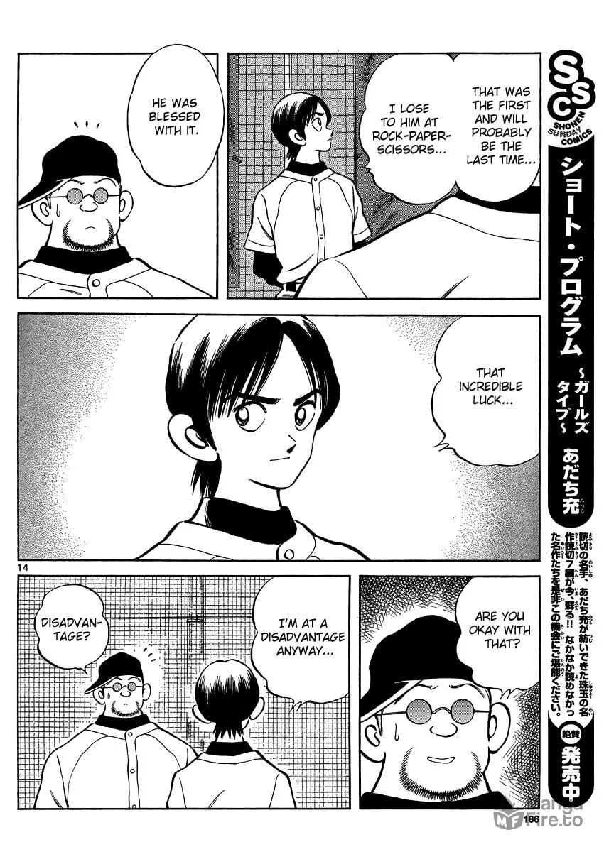 MIX Chapter 26 page 15 - 