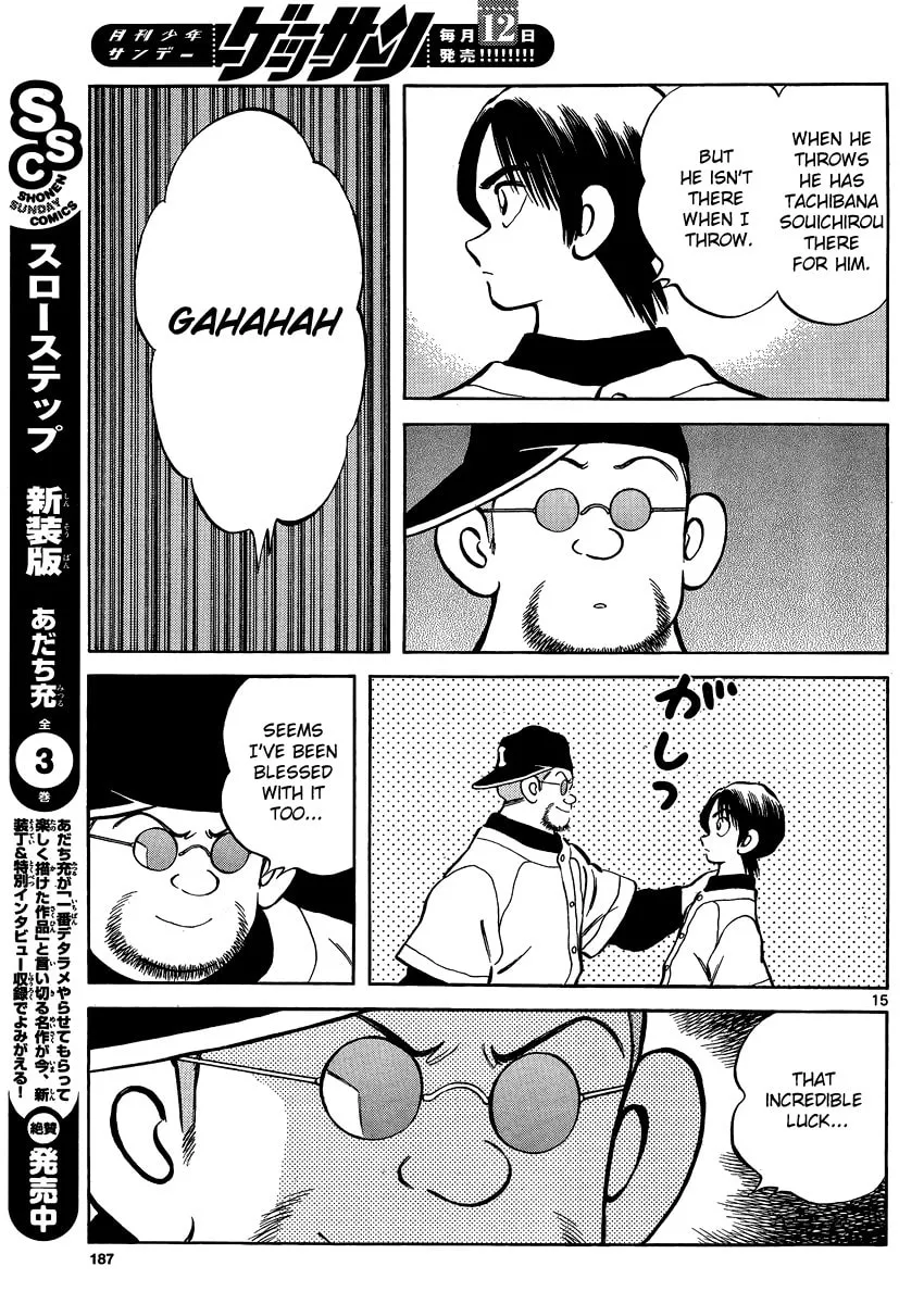 MIX Chapter 26 page 16 - 