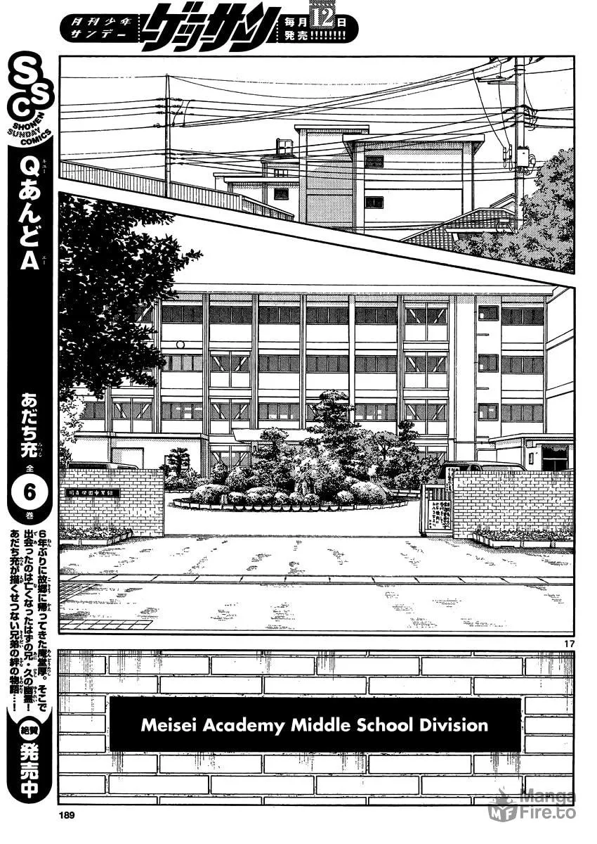 MIX Chapter 26 page 18 - 