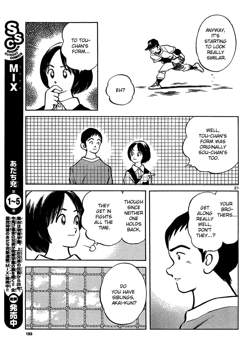 MIX Chapter 26 page 22 - 