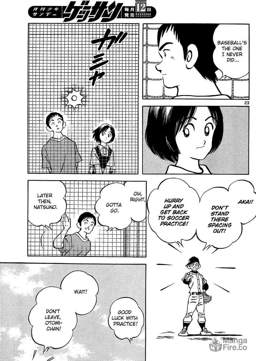 MIX Chapter 26 page 24 - 