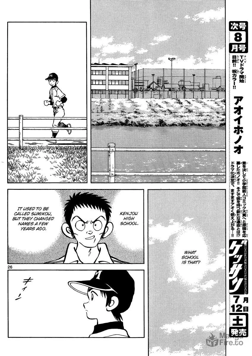 MIX Chapter 26 page 27 - 