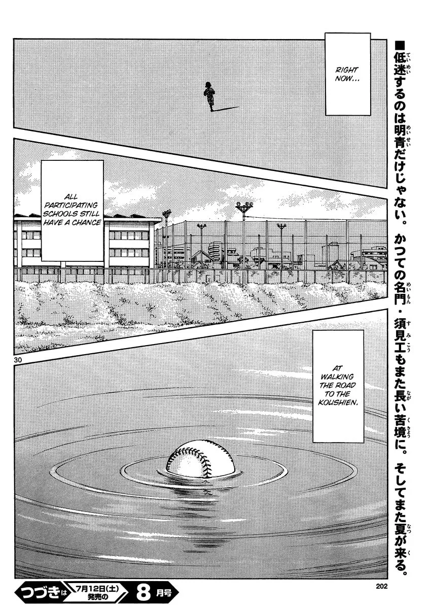 MIX Chapter 26 page 31 - 