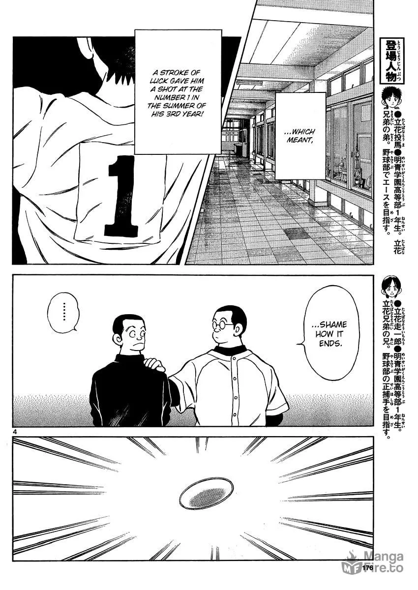 MIX Chapter 26 page 5 - 