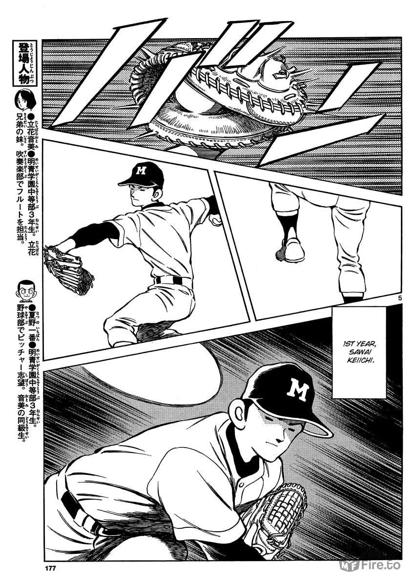 MIX Chapter 26 page 6 - 