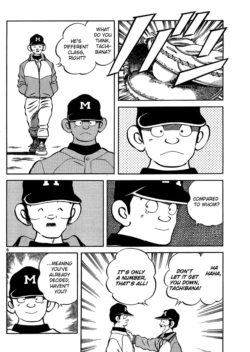 MIX Chapter 26 page 7 - 