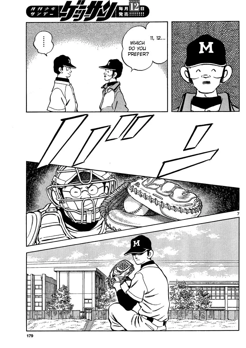 MIX Chapter 26 page 8 - 