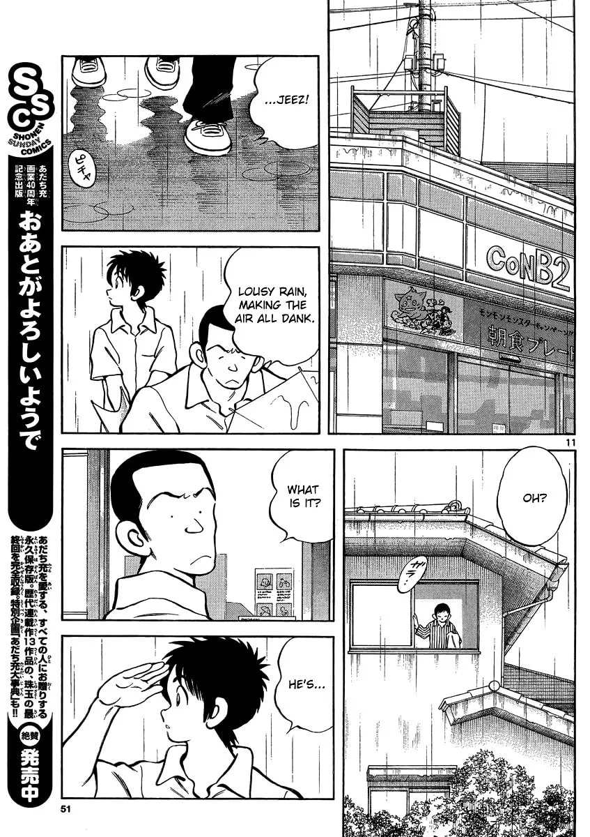 MIX Chapter 27 page 11 - 