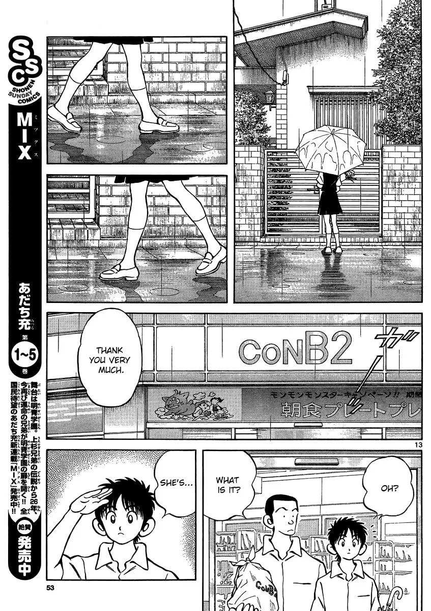 MIX Chapter 27 page 13 - 