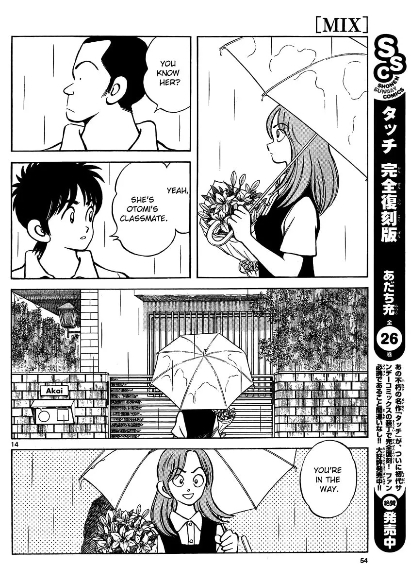 MIX Chapter 27 page 14 - 