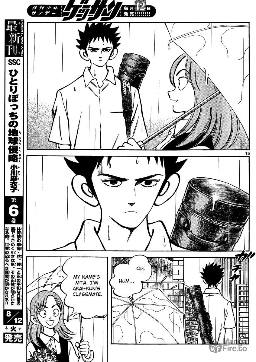 MIX Chapter 27 page 15 - 