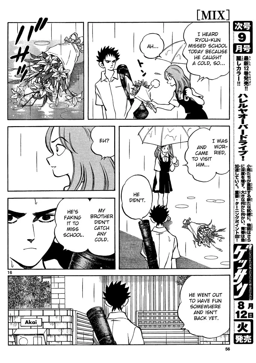 MIX Chapter 27 page 16 - 