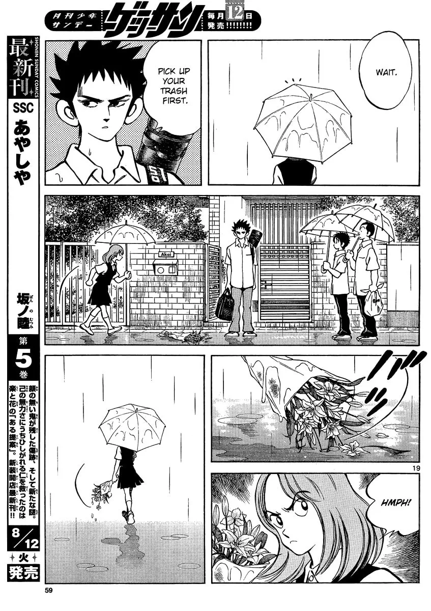 MIX Chapter 27 page 19 - 