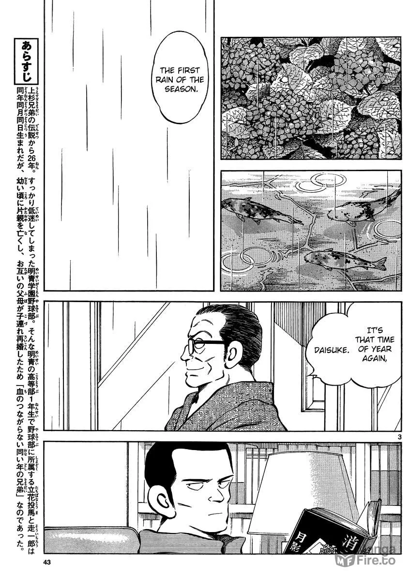 MIX Chapter 27 page 3 - 