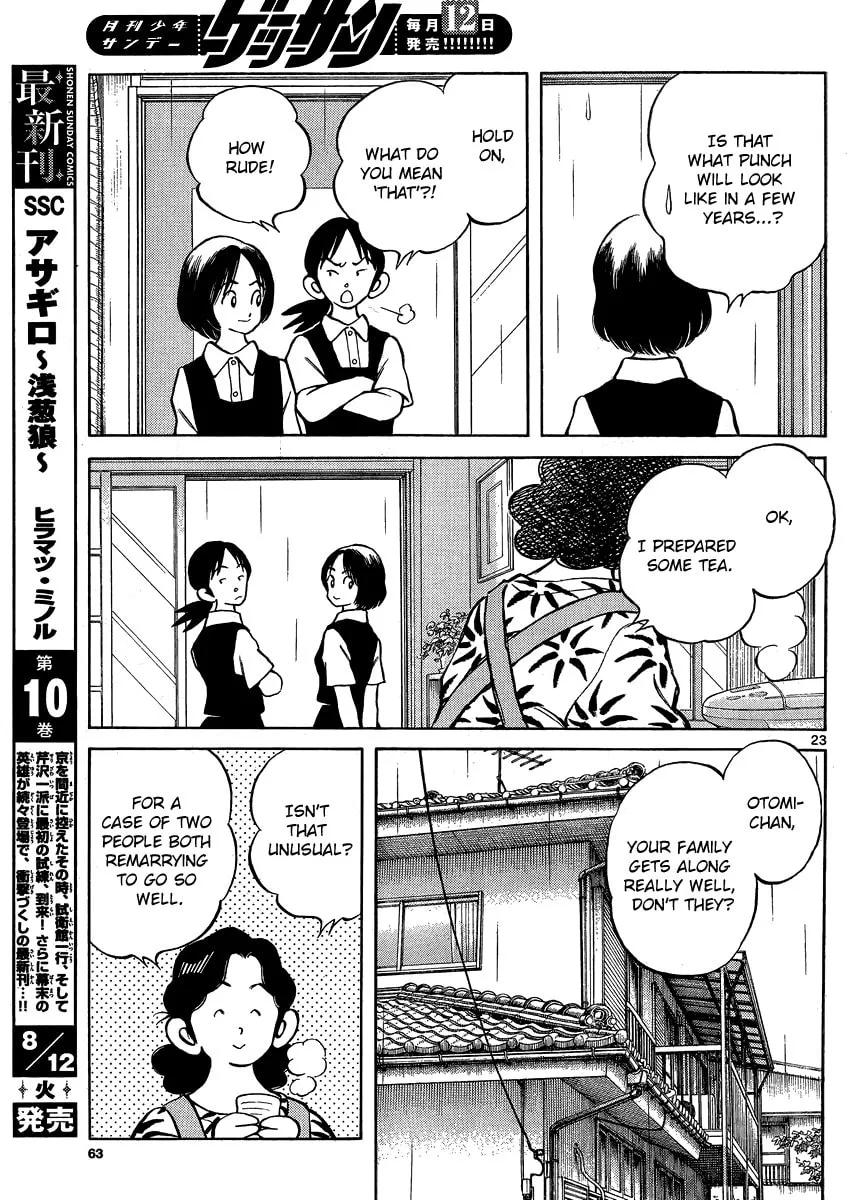 MIX Chapter 27 page 23 - 
