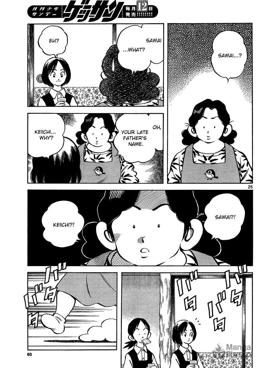 MIX Chapter 27 page 25 - 