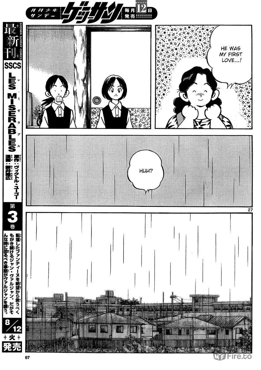MIX Chapter 27 page 27 - 
