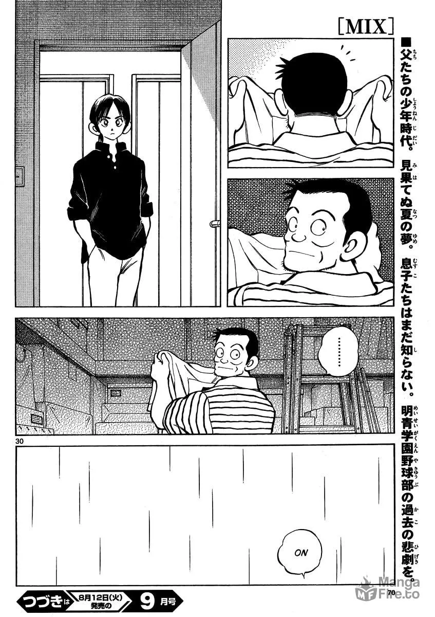 MIX Chapter 27 page 30 - 