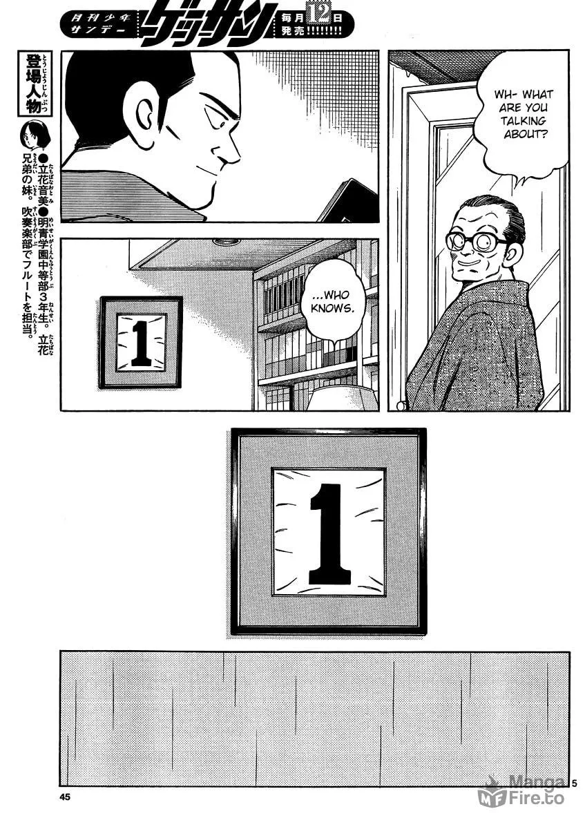 MIX Chapter 27 page 5 - 