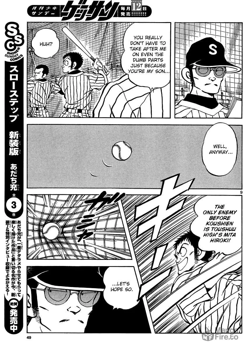 MIX Chapter 27 page 9 - 