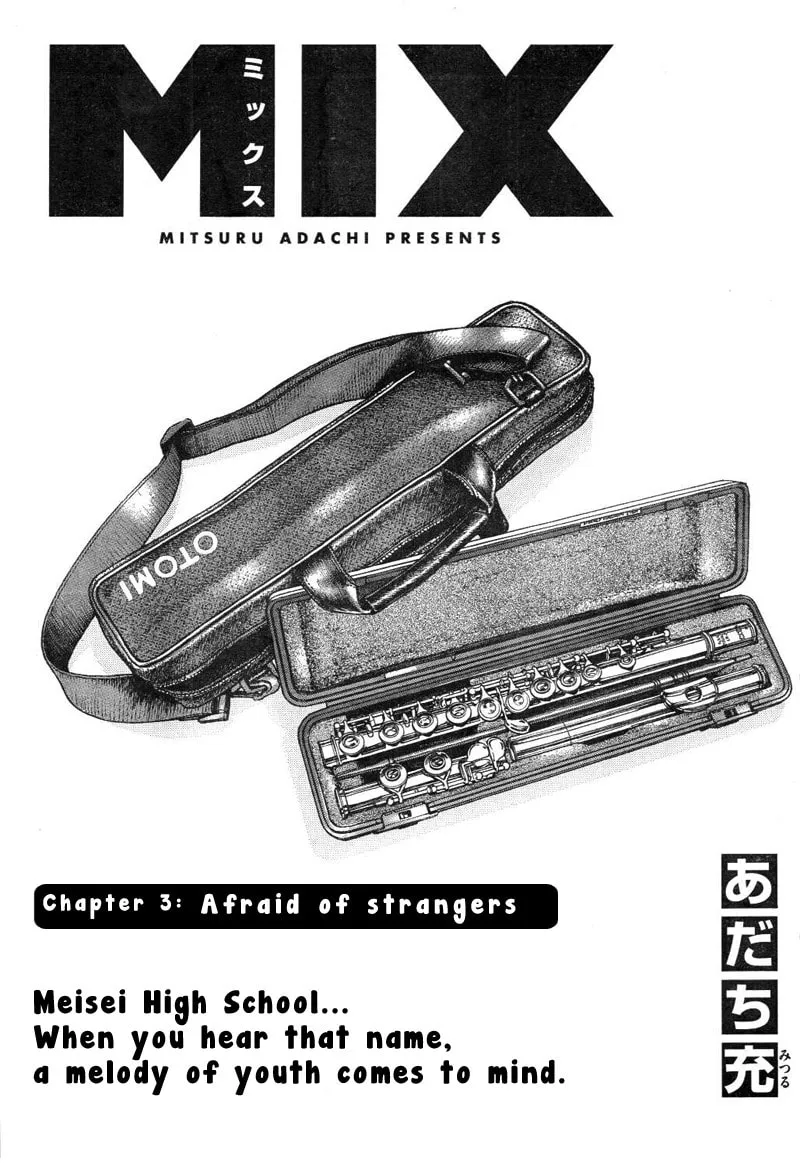 MIX Chapter 3 page 1 - 