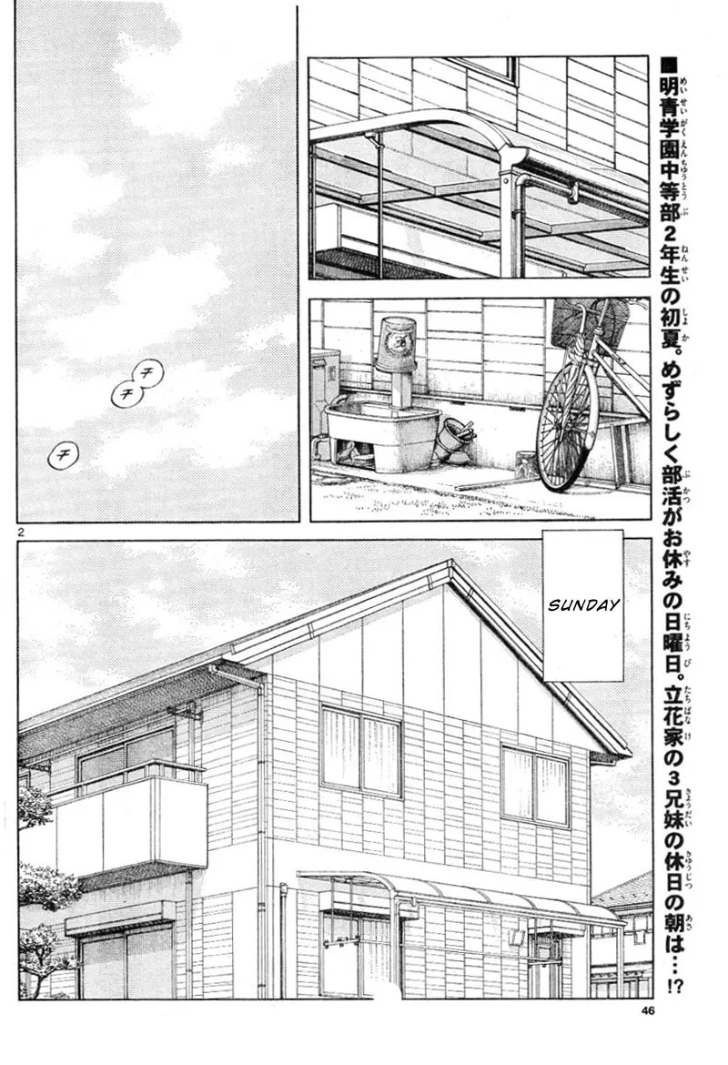 MIX Chapter 3 page 2 - 