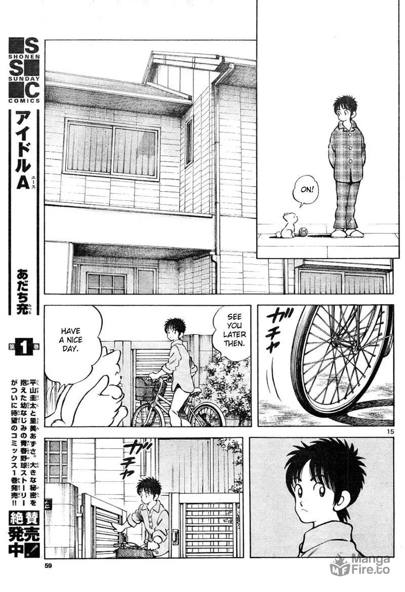 MIX Chapter 3 page 15 - 