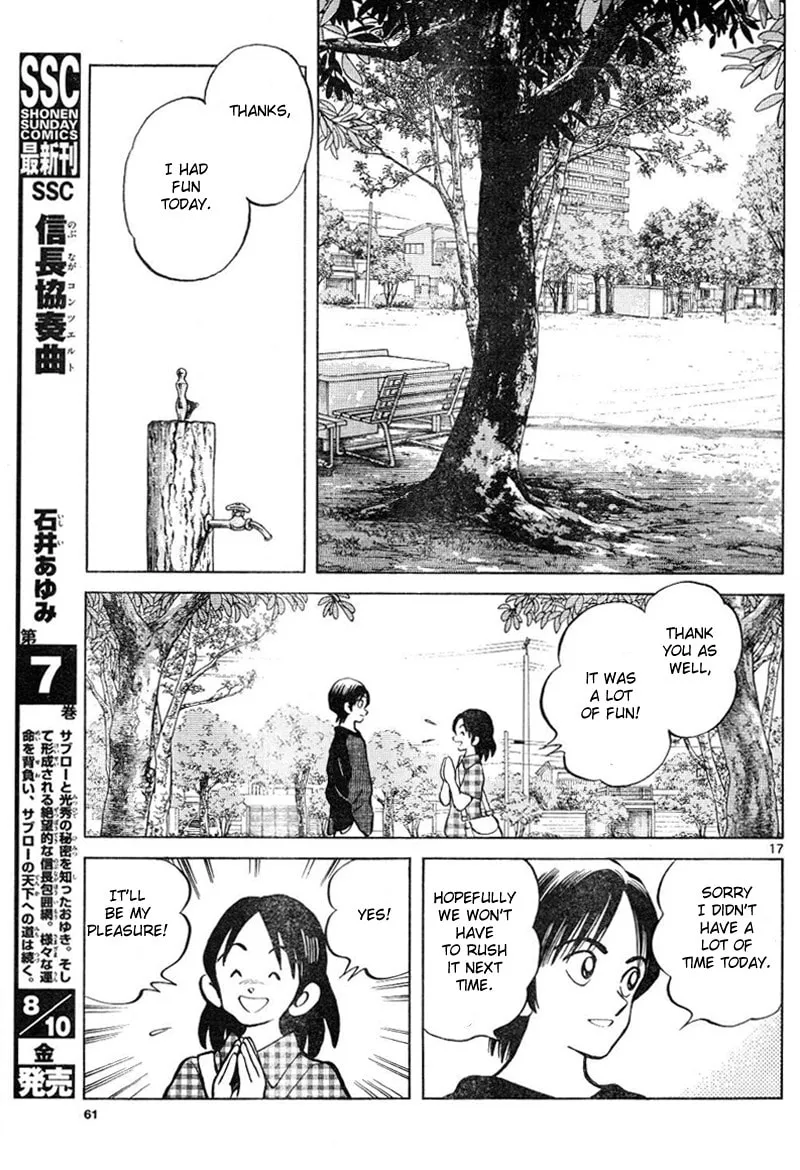 MIX Chapter 3 page 17 - 