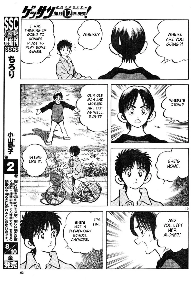 MIX Chapter 3 page 19 - 
