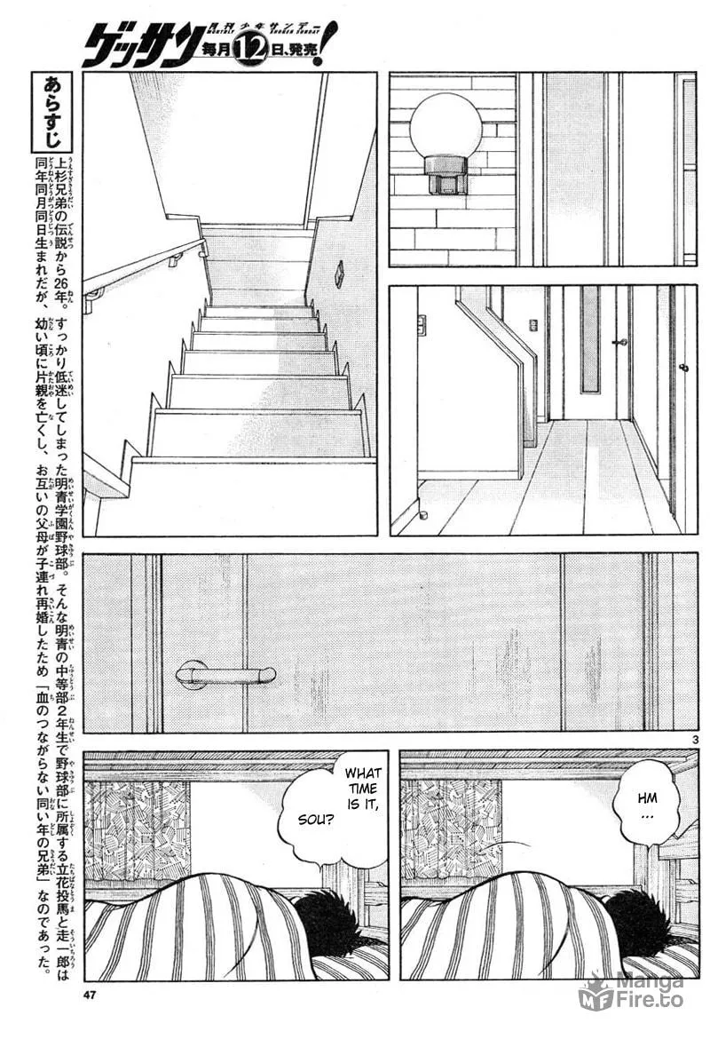 MIX Chapter 3 page 3 - 