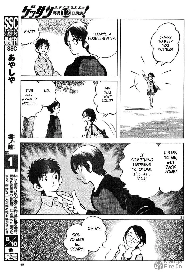 MIX Chapter 3 page 21 - 