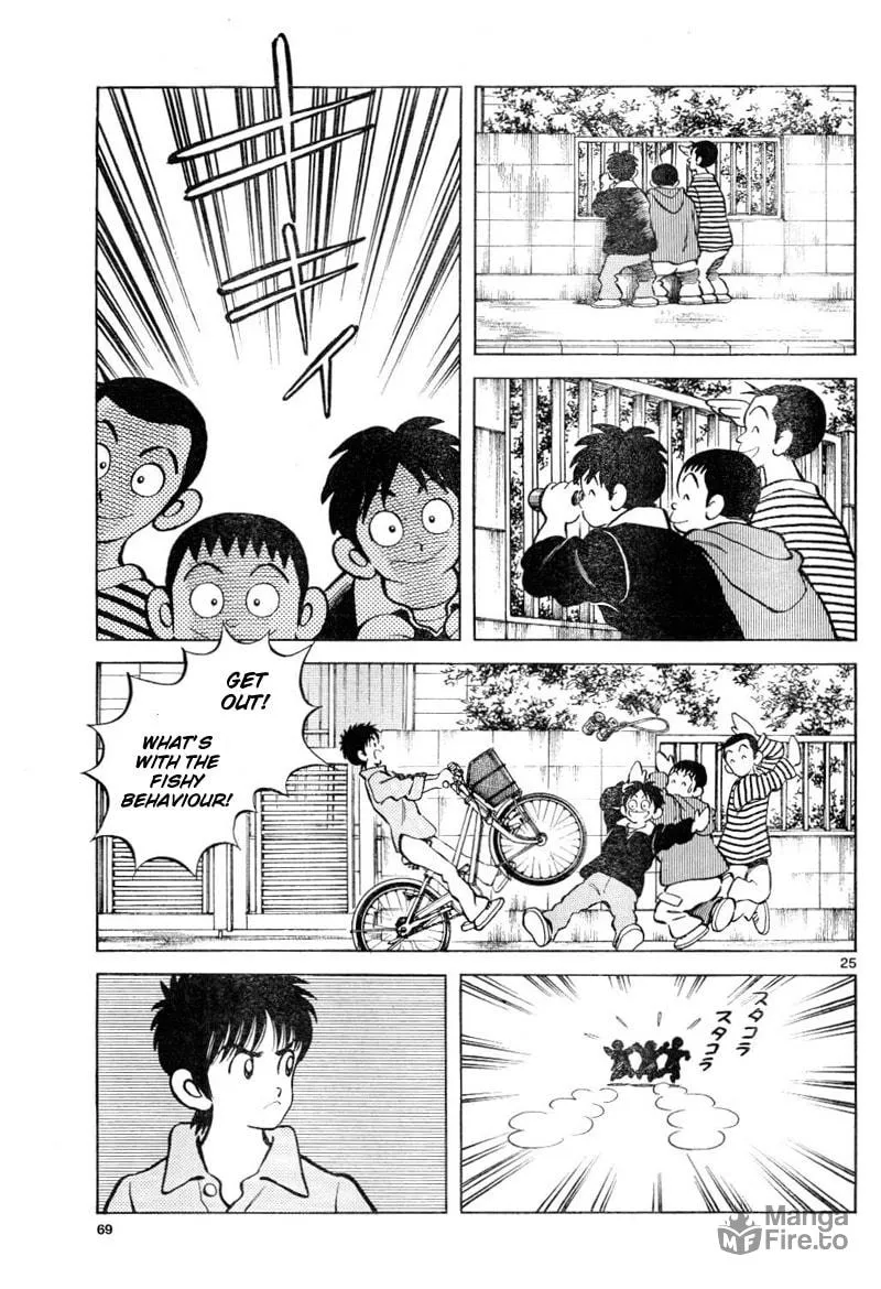 MIX Chapter 3 page 25 - 
