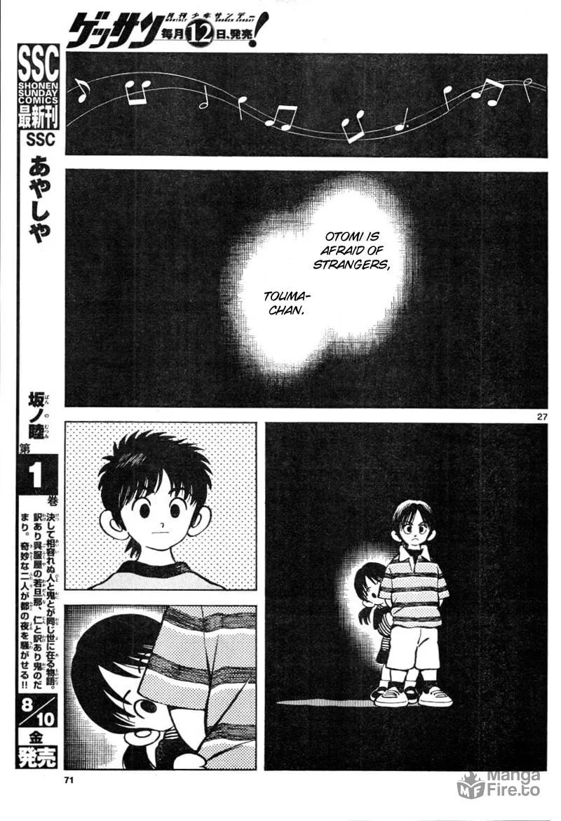 MIX Chapter 3 page 27 - 