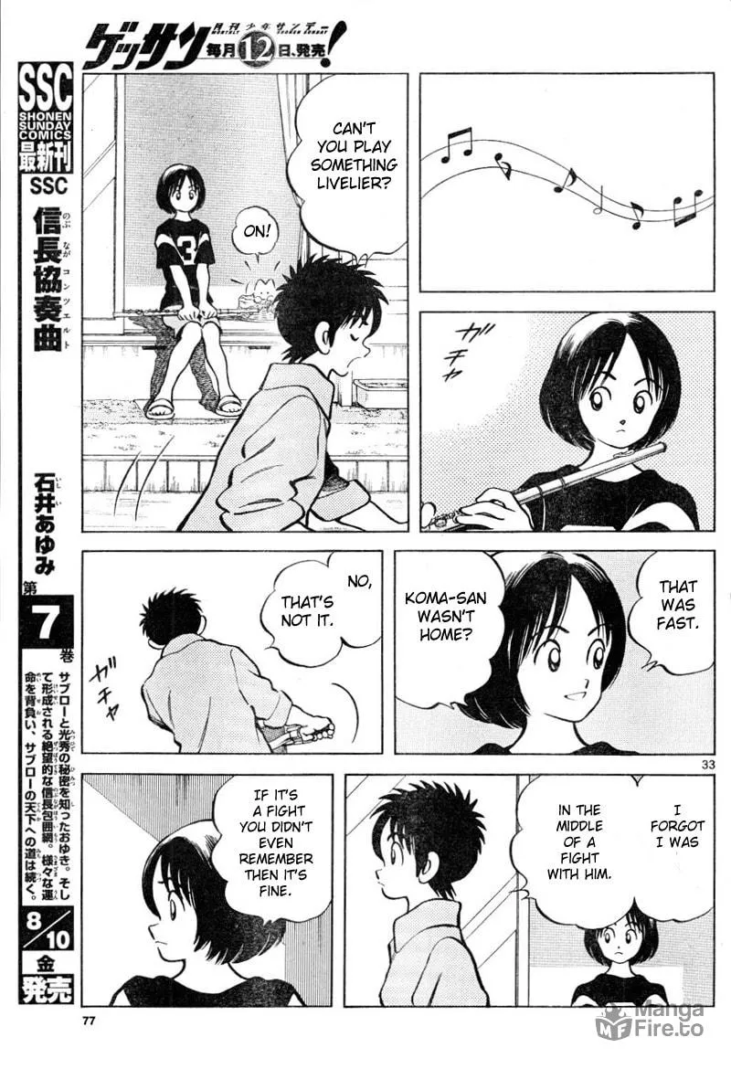 MIX Chapter 3 page 33 - 