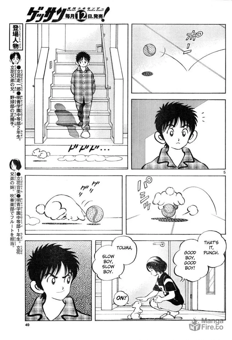 MIX Chapter 3 page 5 - 