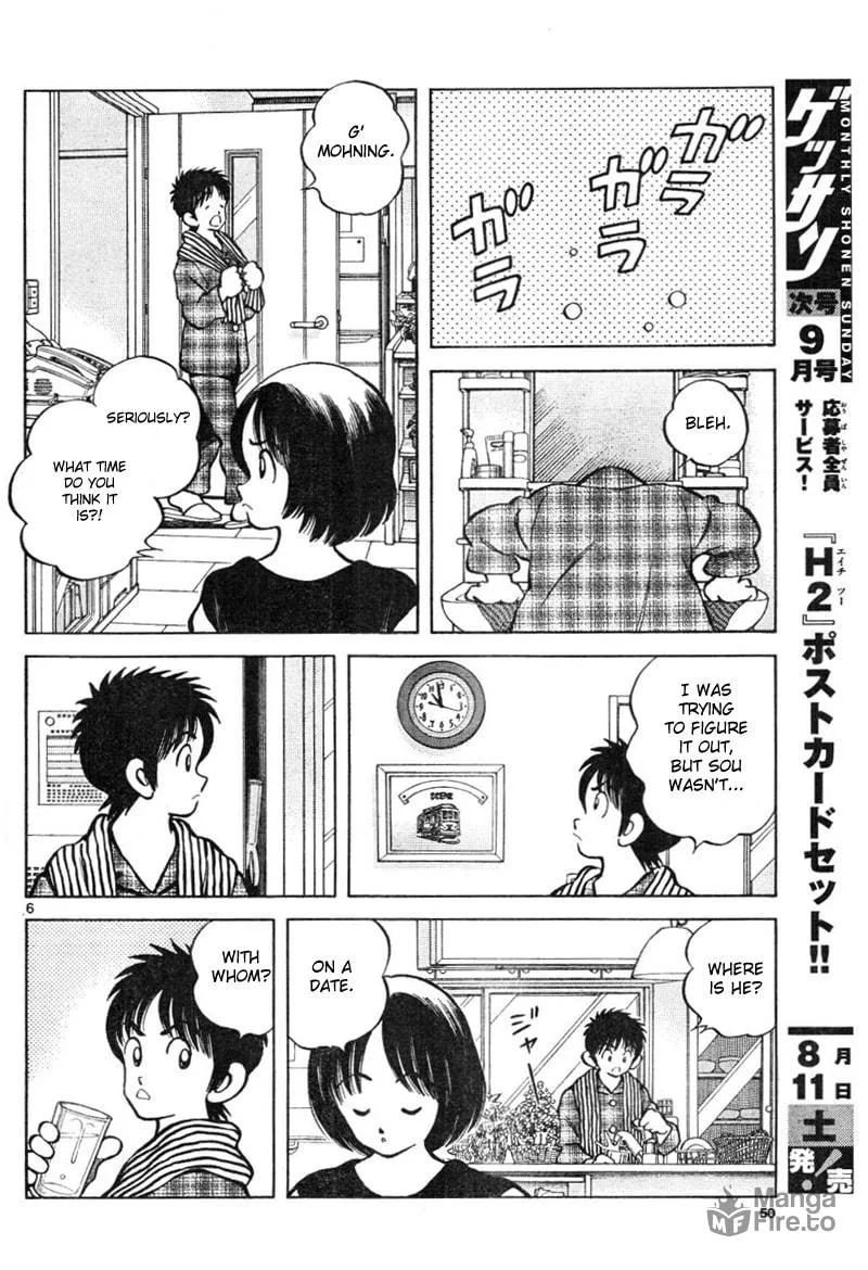 MIX Chapter 3 page 6 - 