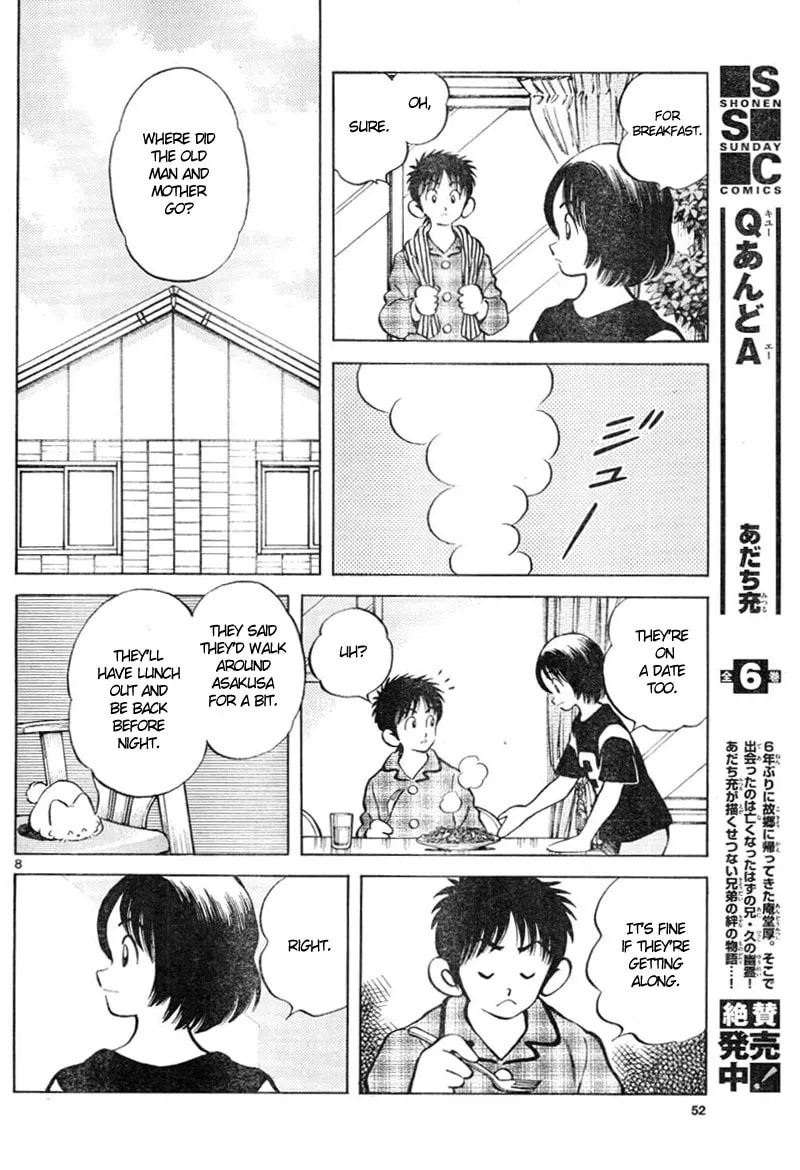 MIX Chapter 3 page 8 - 