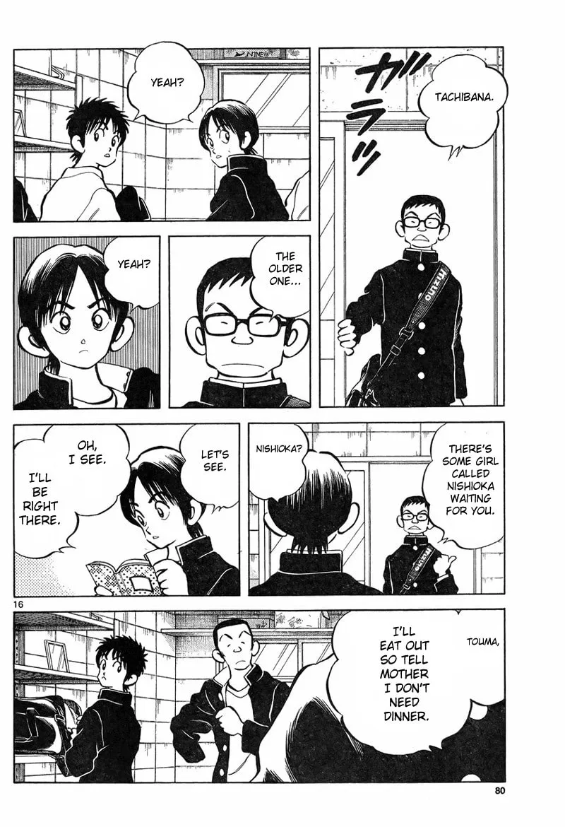 MIX Chapter 4 page 16 - 