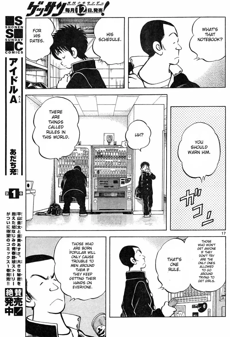 MIX Chapter 4 page 17 - 
