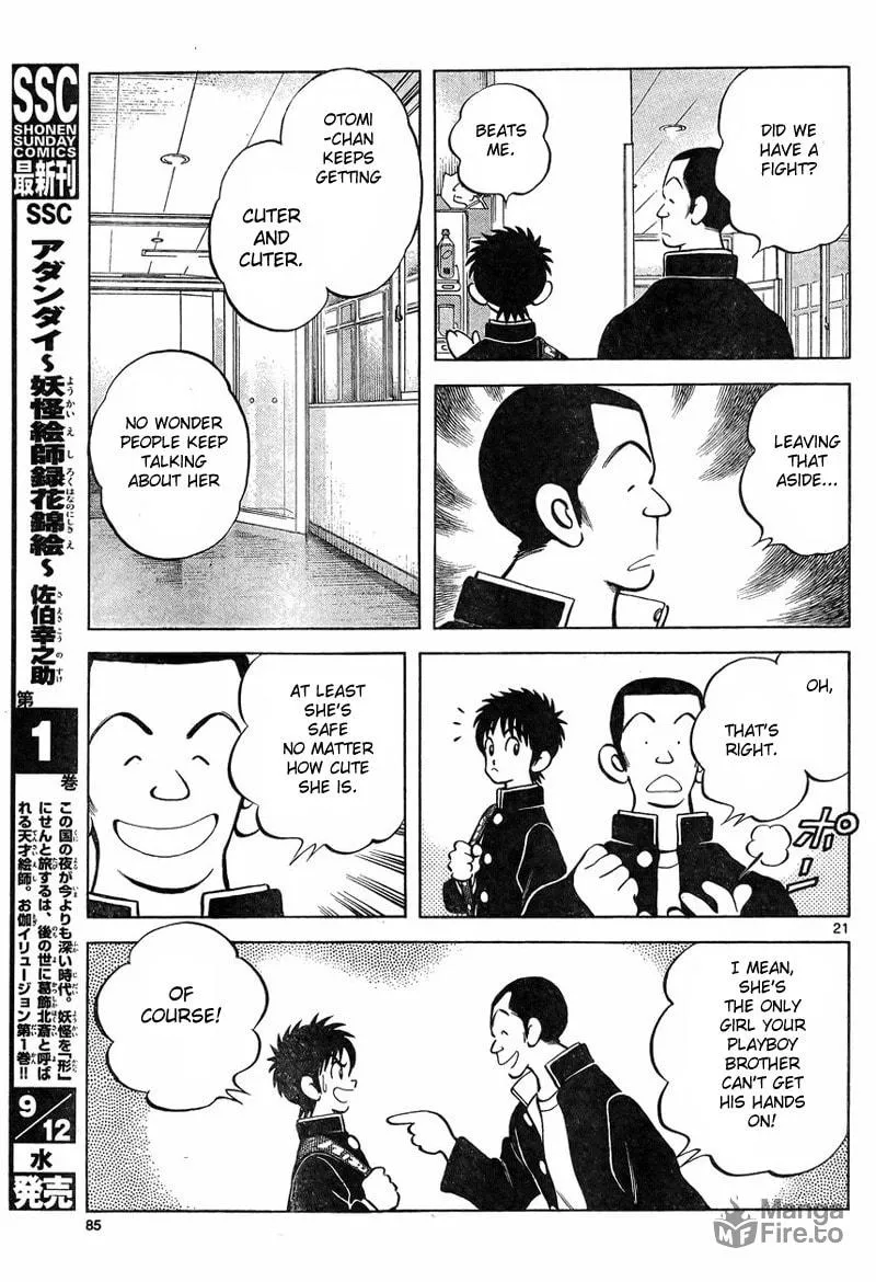 MIX Chapter 4 page 21 - 