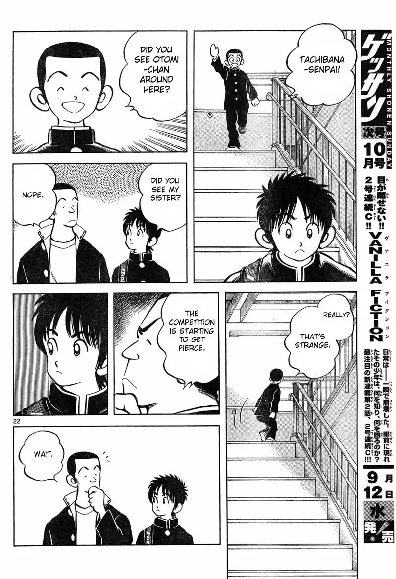 MIX Chapter 4 page 22 - 