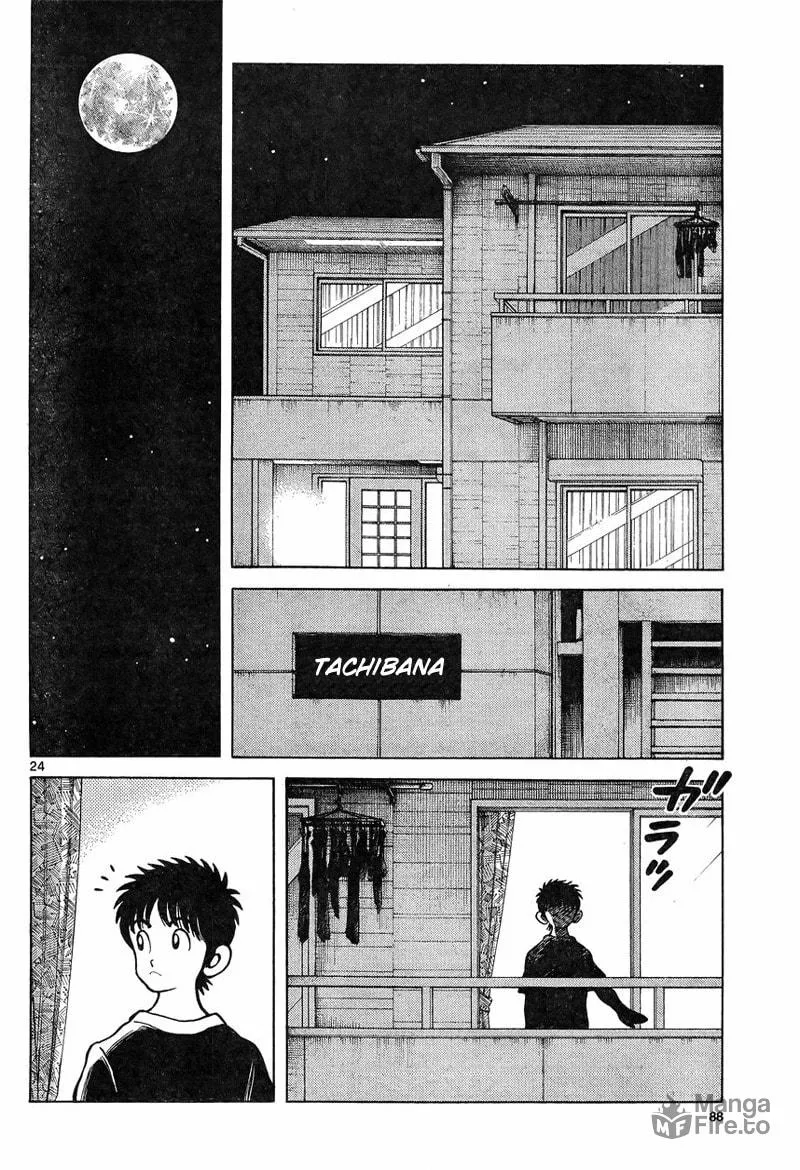 MIX Chapter 4 page 24 - 