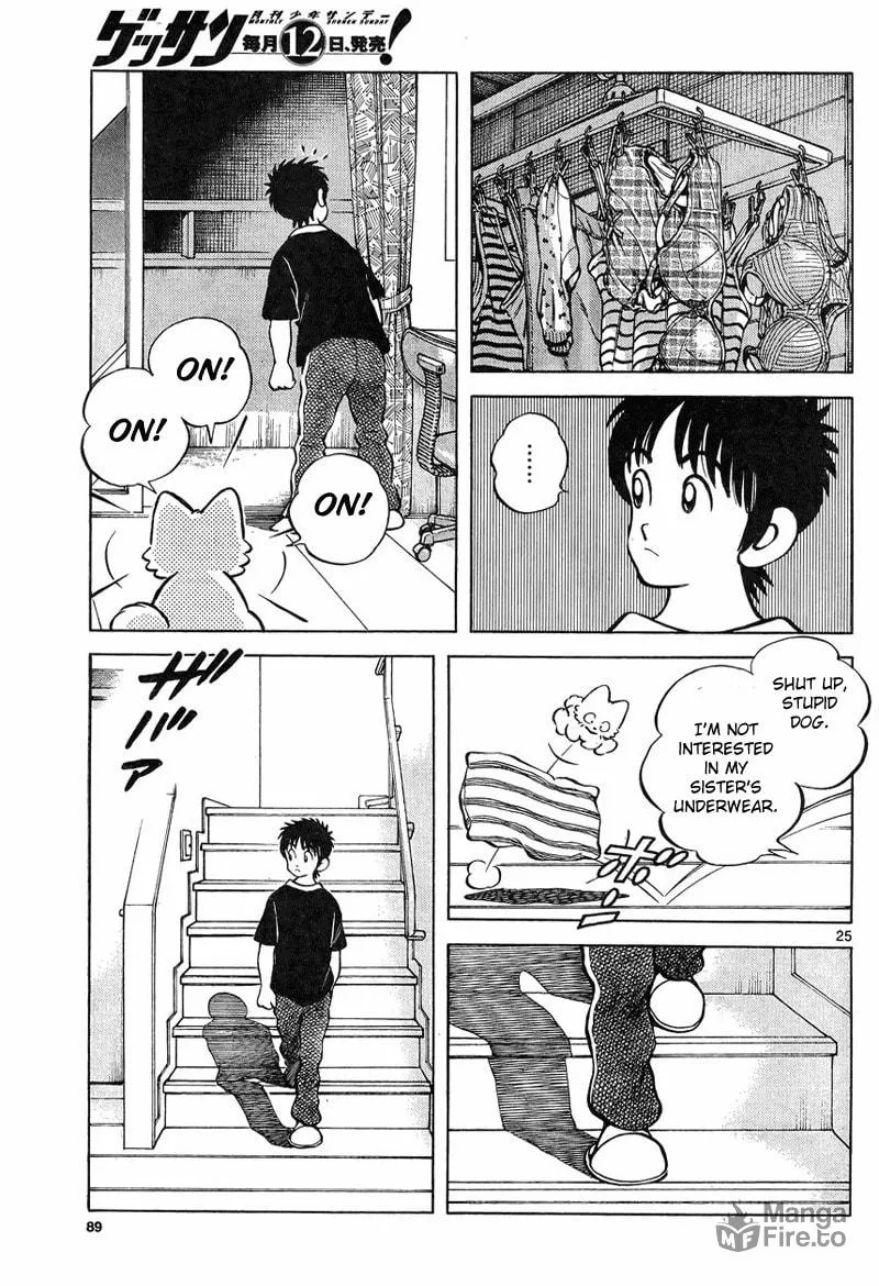 MIX Chapter 4 page 25 - 